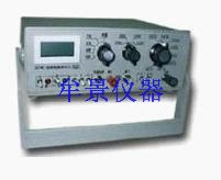 ZC-90系列高絕緣電阻測量儀