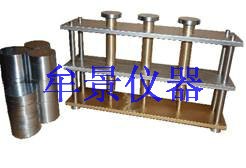 熱變形試驗裝置 熱變形試驗裝置