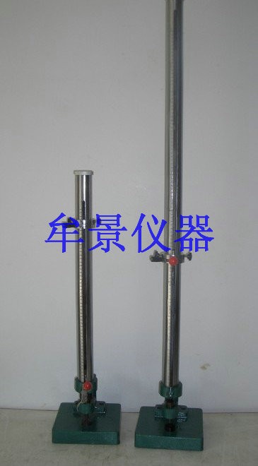 漆膜沖擊試驗儀