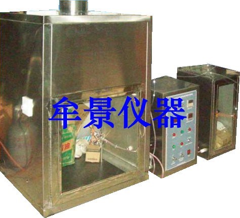 汽車低壓電線燃燒試驗(yàn)機(jī)