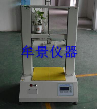 智能型紙管抗壓試驗機 智能型紙管抗壓試驗機