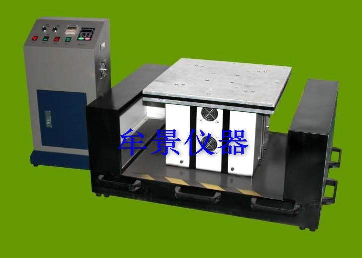 線束電磁水平垂直振動臺 線束電磁水平垂直振動臺