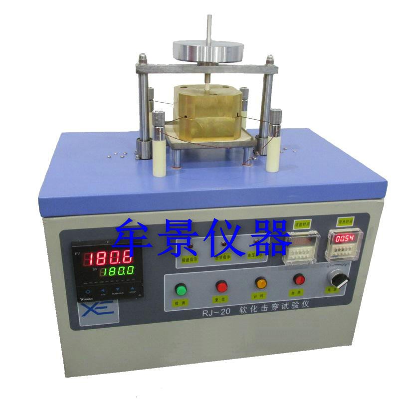 漆包線軟化擊穿試驗儀 漆包線軟化擊穿試驗儀
