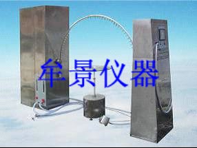 擺管淋雨試驗(yàn)裝置