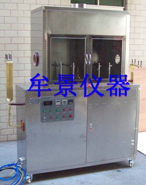 煤礦電纜負載條件下燃燒試驗機