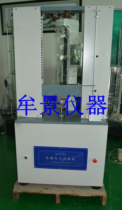 電纜抗壓試驗機符合UL1569.C22NO51-09 電纜抗壓試驗機符合UL1569.C22NO51-09