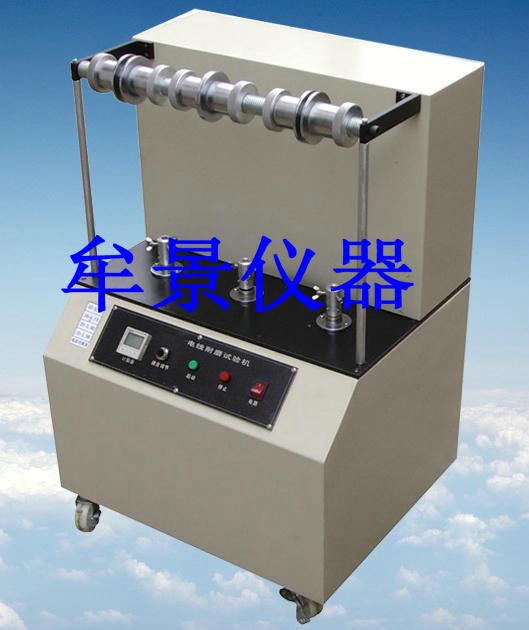 電線耐磨試驗機符合GB5013.1 電線耐磨試驗機符合GB5013.1
