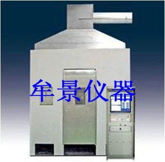 軟體家具和組件燃燒性能試驗機
