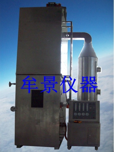 電線電纜產(chǎn)煙特性熱釋放測定儀GA/T 716-2007 電線電纜產(chǎn)煙特性熱釋放測定儀GA/T 716-2007