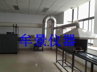 MT830/MT914輸送帶標(biāo)準(zhǔn)巷道丙烷燃燒性能試驗裝置 MT830/MT914輸送帶標(biāo)準(zhǔn)巷道丙烷燃燒性能試驗裝置