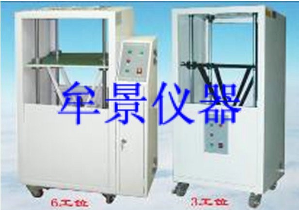 插頭線靜態拉力試驗機