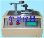 絕緣層(插頭端子)耐磨試驗機 絕緣層(插頭端子)耐磨試驗機