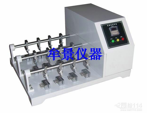 皮革耐撓性試驗機