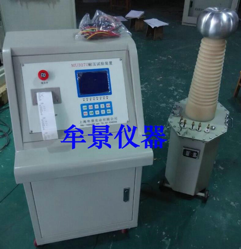 觸摸屏工頻耐壓試驗裝置(15KVA,30KVA) 觸摸屏工頻耐壓試驗裝置(15KVA,30KVA)