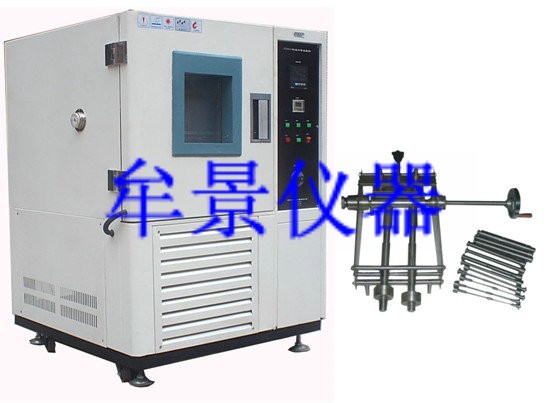 電線電纜低溫冷彎試驗機