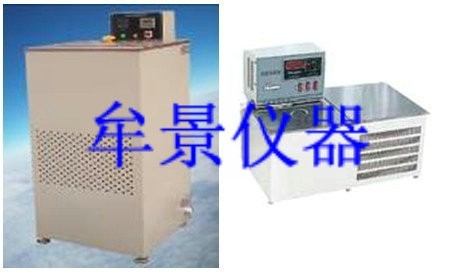 低溫恒溫油槽