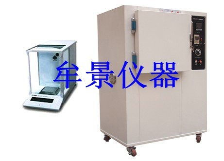 絕緣和護套失重試驗機