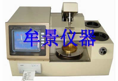 閉口閃點(diǎn)全自動(dòng)測(cè)定儀