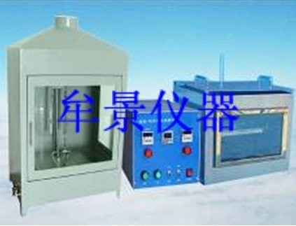 飛機內飾材料燃燒試驗機