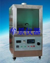 發(fā)動(dòng)機(jī)艙內(nèi)隔熱材料熱輻射試驗(yàn)機(jī) 發(fā)動(dòng)機(jī)艙內(nèi)隔熱材料熱輻射試驗(yàn)機(jī)