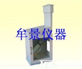 防火涂料測(cè)試儀(小室法) 防火涂料測(cè)試儀(小室法)