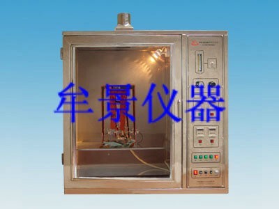 紡織品及兒童玩具材料燃燒試驗(yàn)儀 紡織品及兒童玩具材料燃燒試驗(yàn)儀