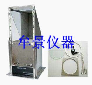 地毯灼熱燃燒試驗機(jī)廠家 地毯灼熱燃燒試驗機(jī)廠家