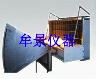 MU屋頂/光伏電池組件燃燒試驗機 MU屋頂/光伏電池組件燃燒試驗機