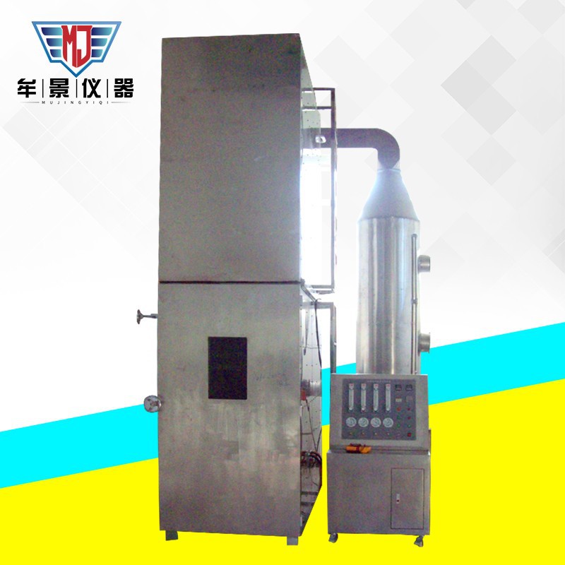 MU標(biāo)準(zhǔn)成束電線電纜燃燒試驗(yàn)機(jī)