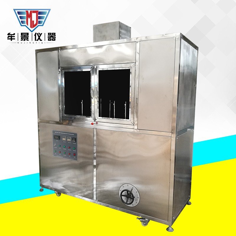 上海煤礦電纜負(fù)載條件下燃燒試驗(yàn)機(jī)