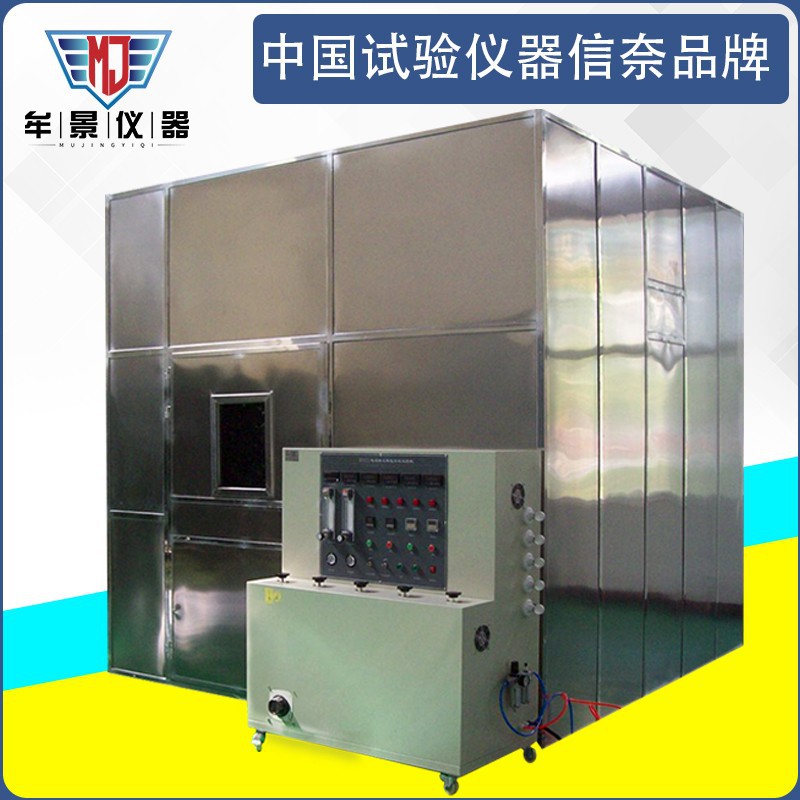 電纜和光纜燃燒煙密度試驗機現貨價格