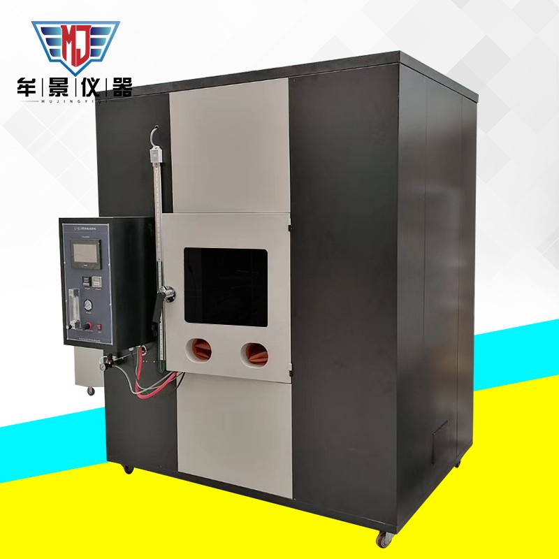 UL1581標(biāo)準(zhǔn)大型燃燒柜