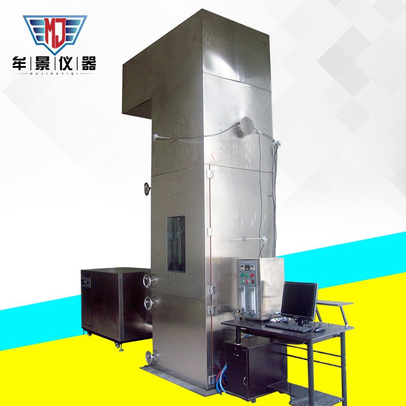 上海建材難燃性試驗機