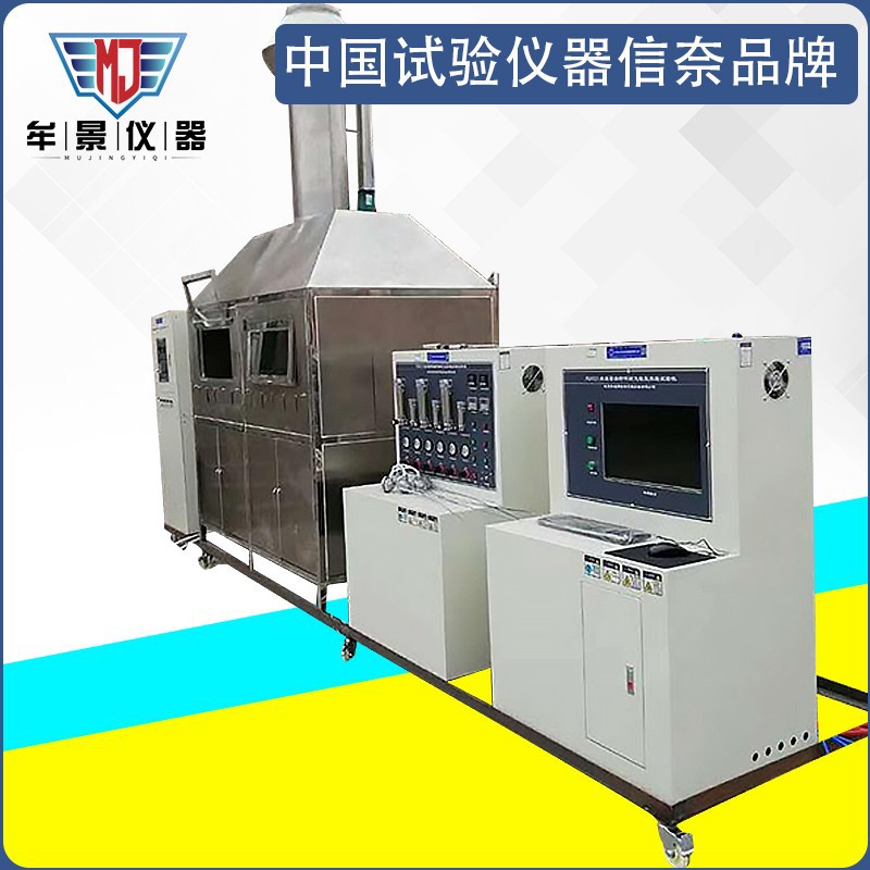 閥門連接軟管管道防火試驗機 閥門連接軟管管道防火試驗機