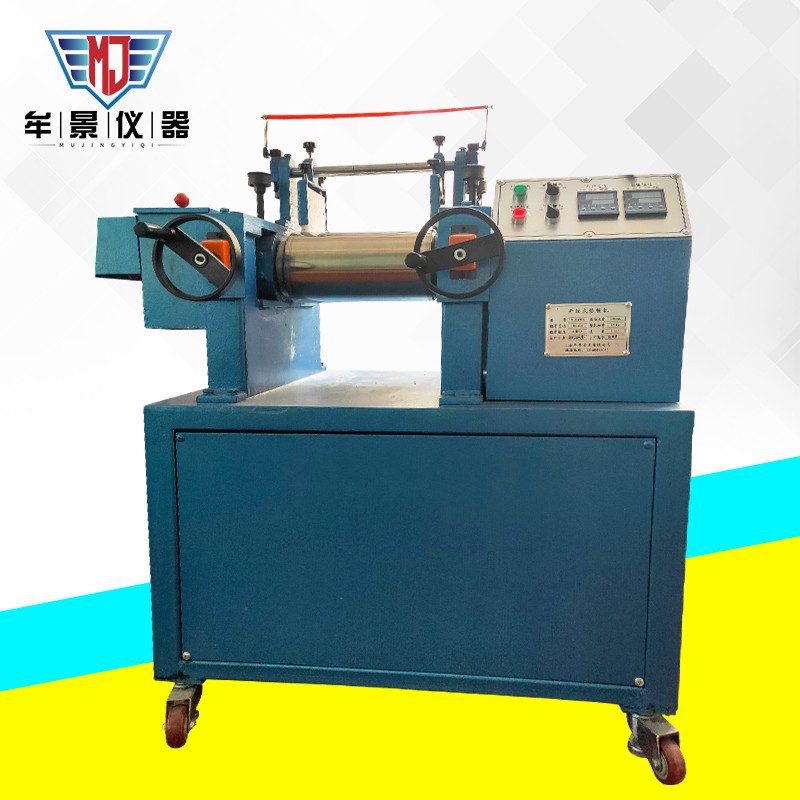 橡膠開煉機(jī)參數(shù)圖片